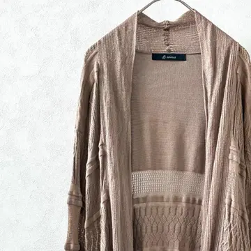 Johnbull 롱 가디건 니트 허리 끈 포함 보더 겉옷