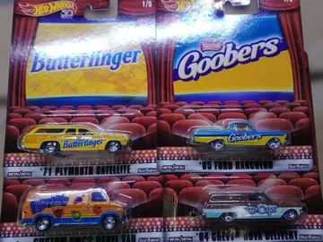 팝 컬처 4종 세트