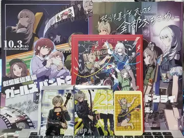 [ 혜택 포함 ] 걸즈 밴드 클라이 4th 블루레이 플라이어 카드