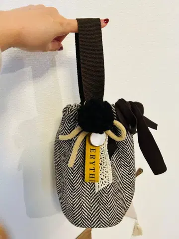 made in Korea 헤링본 패턴 파우치