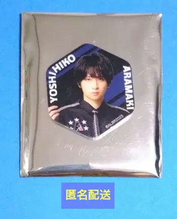 아라마키 요시히코 액터즈 리그 브레인 랜덤 아크릴 스티커