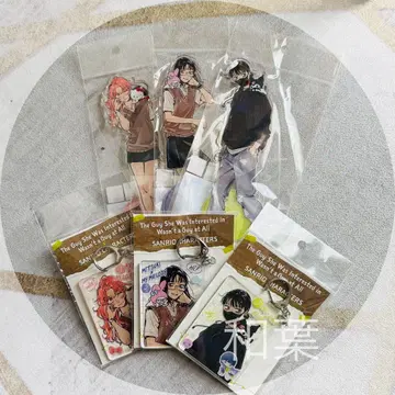 신경 쓰이는 사람이 남자가 아니었다 산리오 아크릴 스탠드 키링 세트