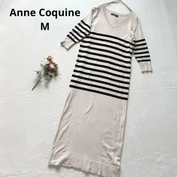 앙코키뉴 베이지 스트라이프 롱 니트 원피스 V넥 M