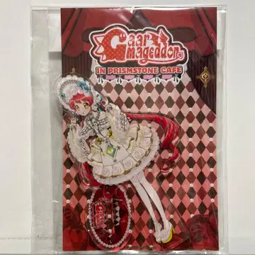 프리파라 미캉 가루마게돈 카페 빅 아크릴 스탠드