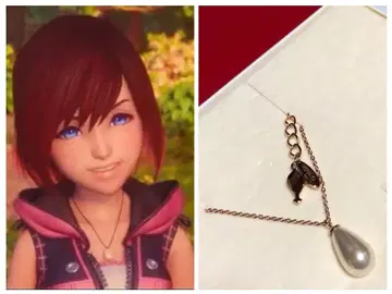 SuperGroupies 킹덤하츠 카이리 목걸이 펜던트