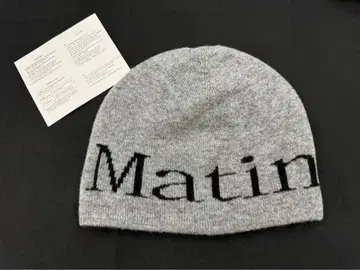 Matin 로고 그레이 니트 모자