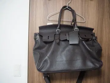 메이든보야지 L 다크 브라운