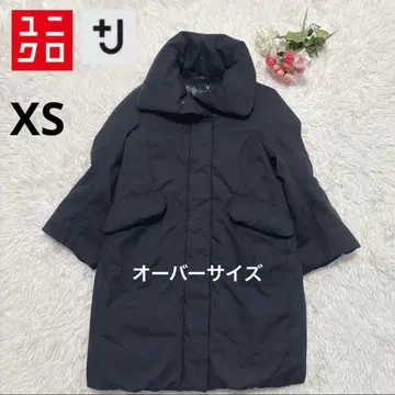 [ 새상품급 ] 유니클로 +J 다운 코트 네이비 하이넥 오버 사이즈 XS