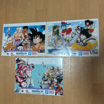 제일복권 DRAGON BALL 40th 그 H상 클리어 포스터