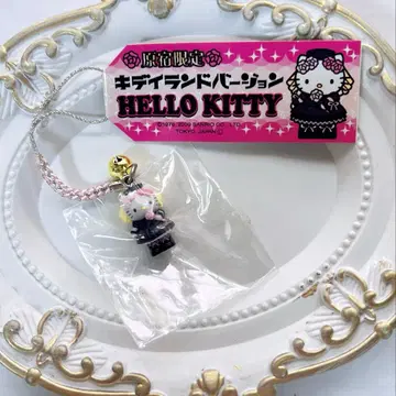 지역 한정 키티 하라주쿠 한정판 키디랜드 버전 스트랩 고스로리