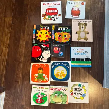 그림책 세트 13권 오벤토 바스 달마상 등