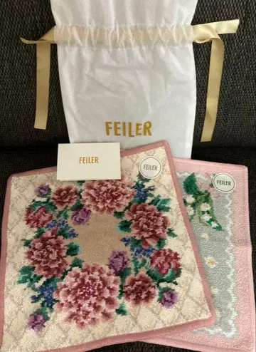 페이러 손수건 2장 세트