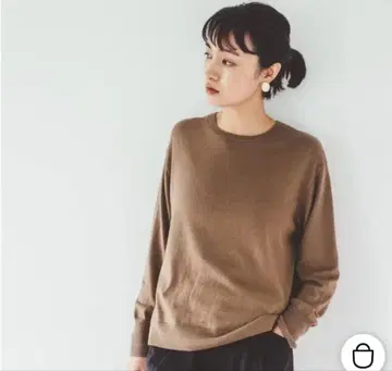 북유럽 생활 잡화점 니트 모카