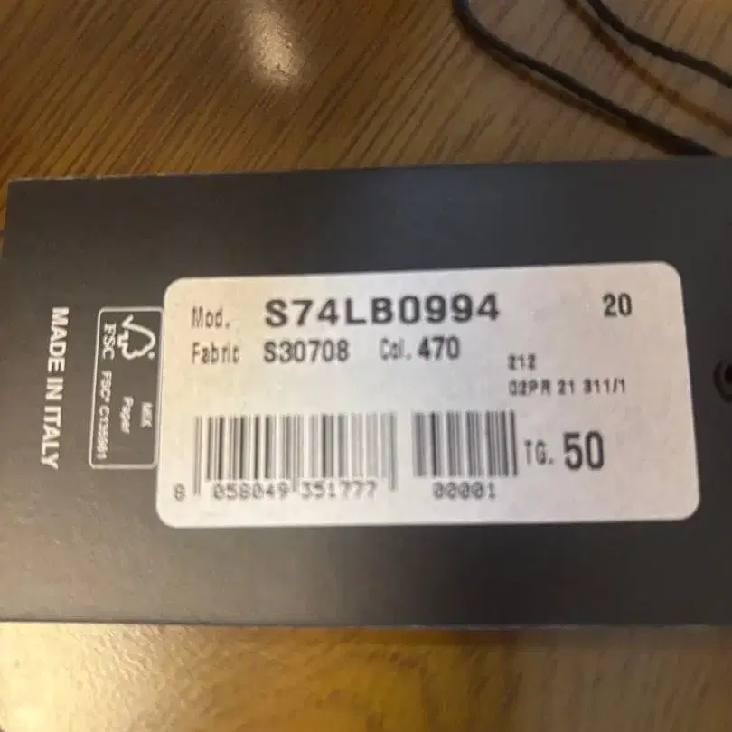 3번째 상품 이미지