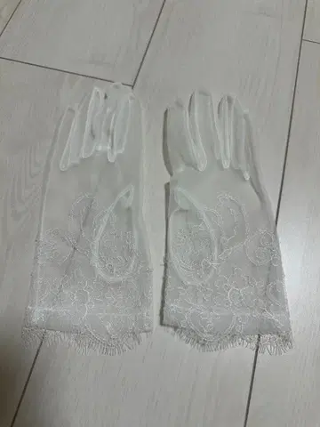 레이스 웨딩 그로브