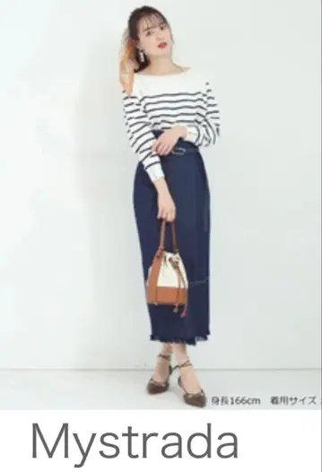 Mystrada 스커트