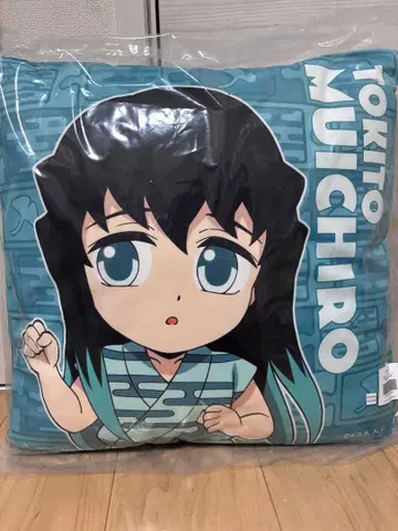 귀멸의 칼날 히로마 연결 모티브 쿠션 토키토 무이치로 유이치로