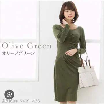 한정판 미사용 따뜻한 후지코 원피스 mimigrant