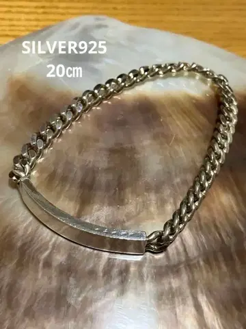 실버 빈티지 팔찌 키헤이