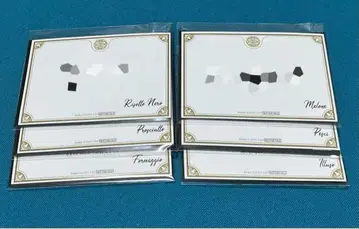 죠죠 JOJO WORLD2 메시지 레터 세트