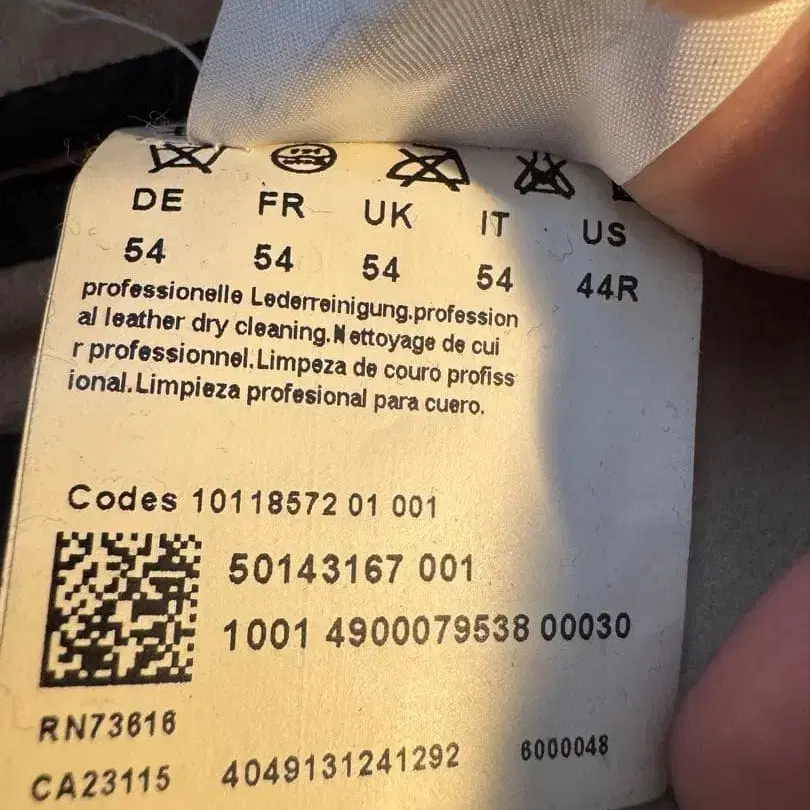 8번째 상품 이미지