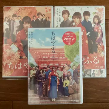 치하야후루 위의 구절 & 아래의 구절 & 맺음 [ blu-ray ]
