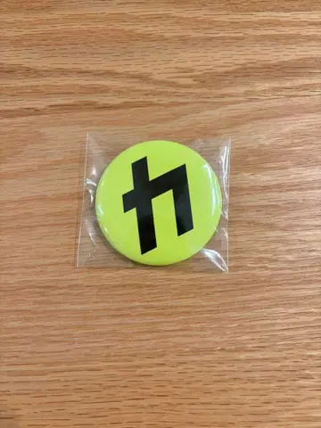 SnowMan 온고지신 앨범 특전