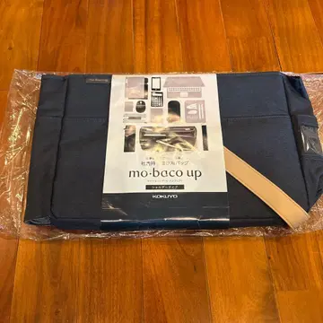 코쿠요 mo.baco up 숄더백