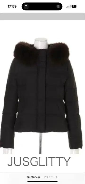 JUSGLITTY 블랙 다운 자켓