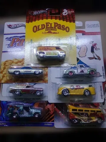 팝 컬처 7종 세트