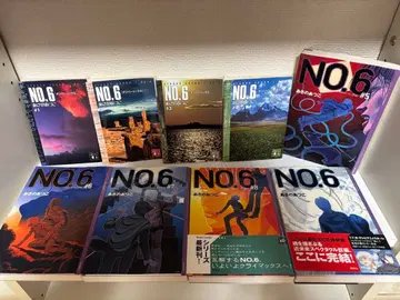 NO.6 전권 세트 1-9권
