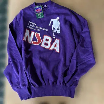 NSBA 퍼플 트레이닝복 F 사이즈