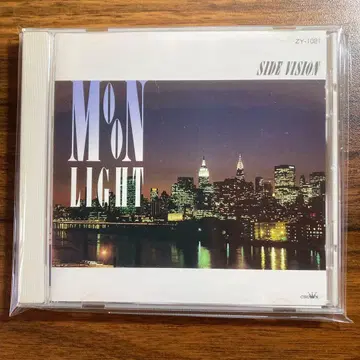 Sidevision Moon Light CD, 와 라이트 메로우
