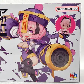 미개봉 새상품 데스크탑 아미 N-202d 티타니아 현무(ver1.1)