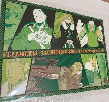 강철의 연금술사 런천 매트 하가렌 카페 하가렌 강철의 연금술사 카페