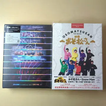 Snow Man iDOME 2023 오소마츠 6쌍둥이 Blu-ray