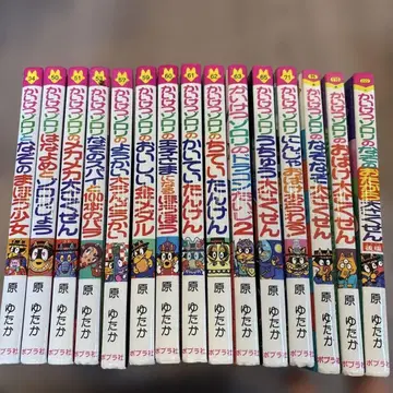 괴도 조로리 15권 세트