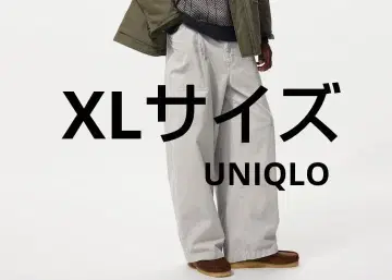 유니클로 코듀로이 워크 팬츠 그레이 xl jwa