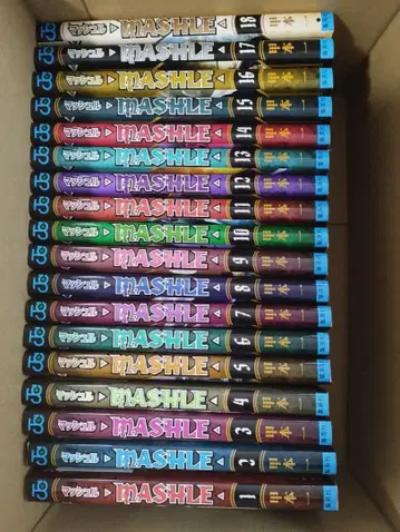 매쉬룸 전권 1~18권