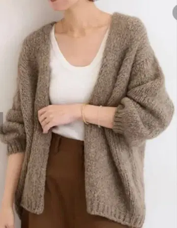 저널 스탠다드 리룸 트리코 잠마 니트 가디건