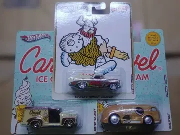 팝 컬처 3종 세트