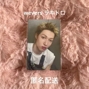 CORTIS MARTIN 코르티스 마틴 트레이딩 카드 럭키 드로우 마틴