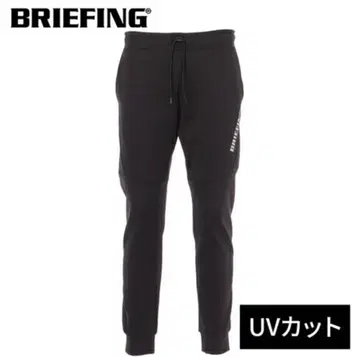 BRIEFING 블랙 조거 팬츠 L BRM241m08