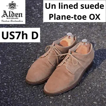 레어 모델 Alden 더티벅스 언라이닝 플레인토 US7hD