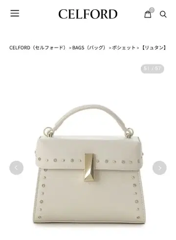 CELFORD 뤼탕 비쥬 스터드 미니백