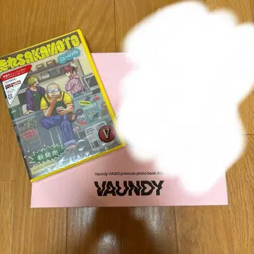 VAWS premium photo book #01 달려라 SAKAMOTO