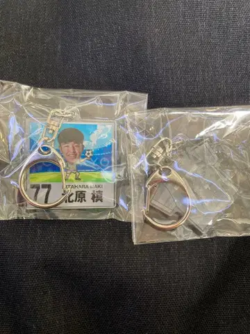 FC 도쿄 키타하라 마키 가챠 묶음 판매