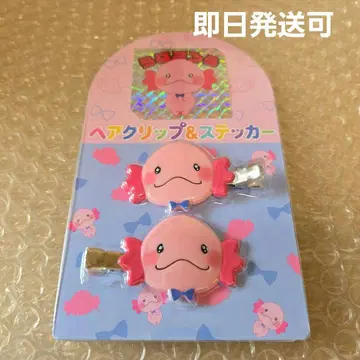 EXILE FANTASTICS 사토 타이키 멘프로 우파고로