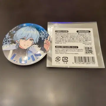 메테오라 Lapis 라피스 Winter 등신 캔뱃지