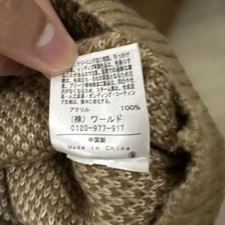 7번째 상품 이미지